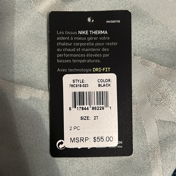 Nike basketball Elite blue and black hooded jacket and pants set toddler 2T EUC - Picture 15 of 16